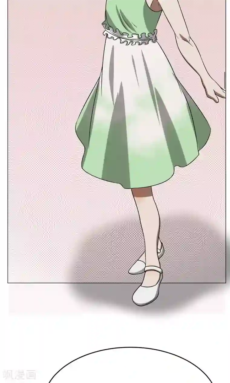 魔王抚养手册第17话 可爱小萝莉