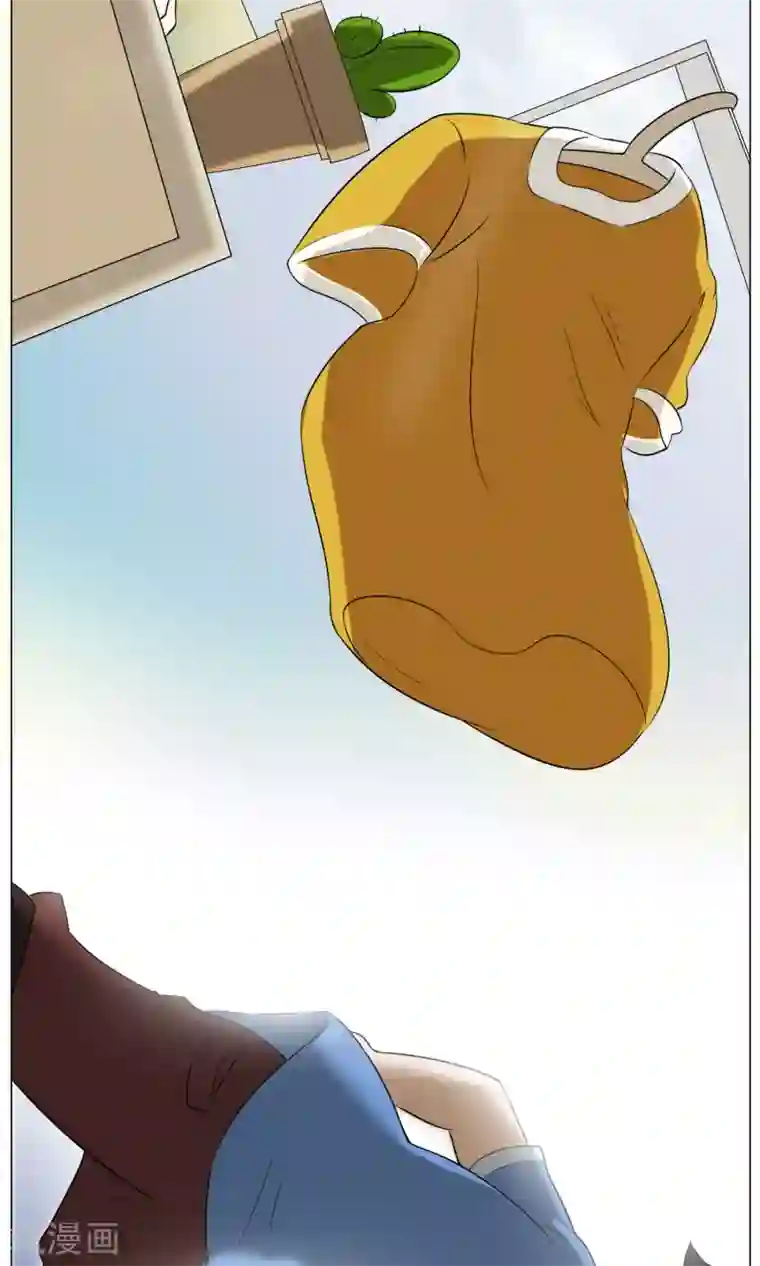 魔王抚养手册第18话 身世