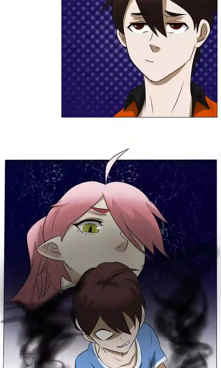 魔王抚养手册第18话 身世