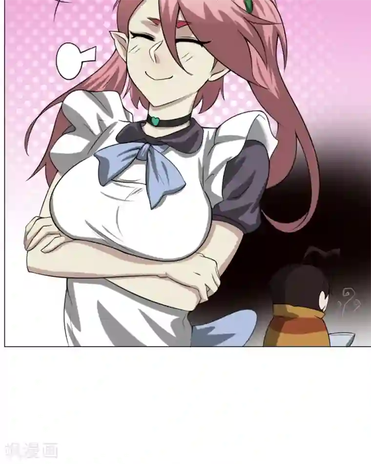 魔王抚养手册第18话 身世