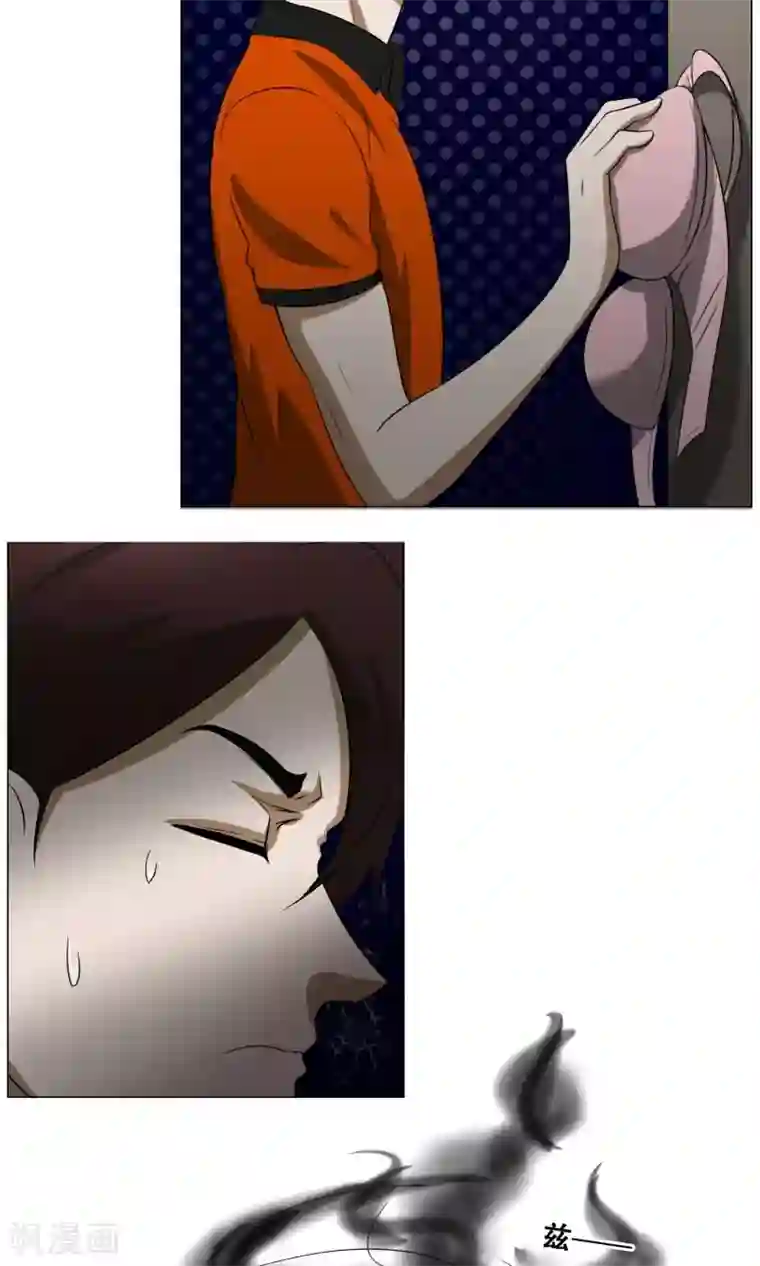 魔王抚养手册第19话 皮鞭镣铐