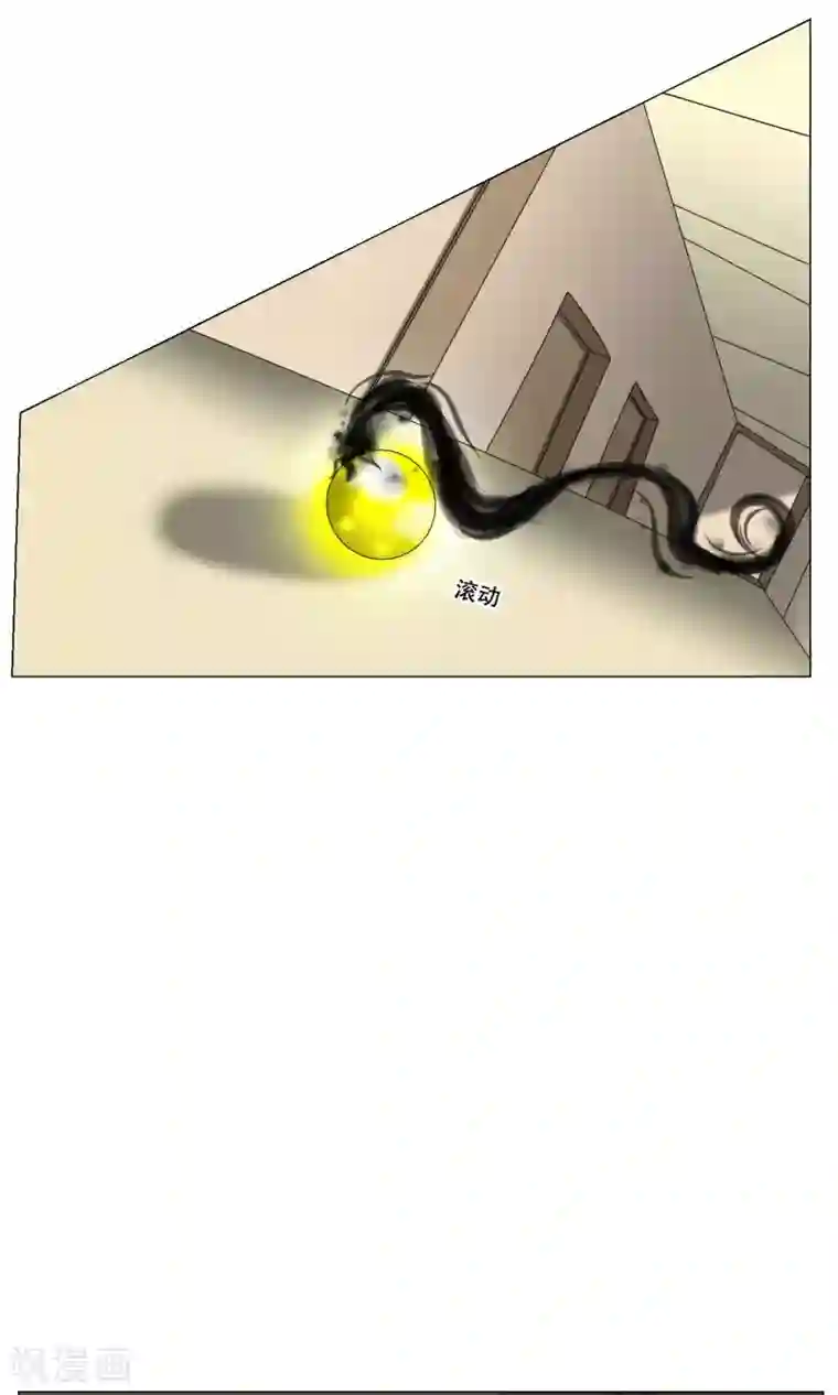 魔王抚养手册第21话 神血族神女