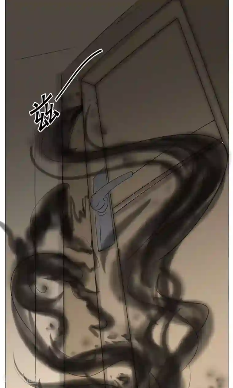 魔王抚养手册第21话 神血族神女