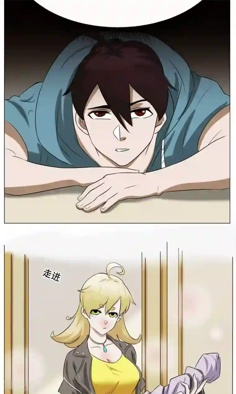 魔王抚养手册第21话 神血族神女