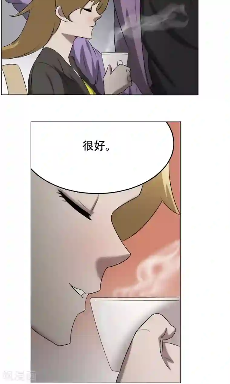 魔王抚养手册第21话 神血族神女