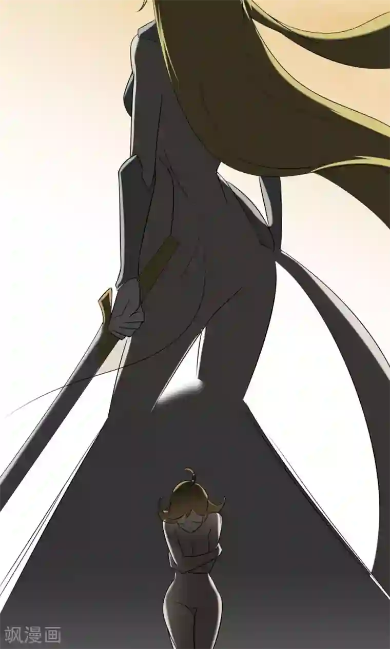 魔王抚养手册第21话 神血族神女