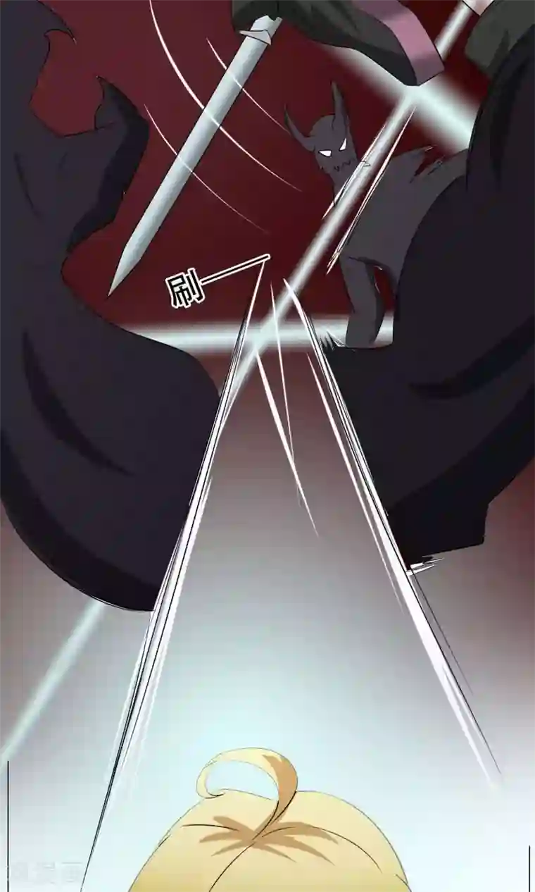 魔王抚养手册第21话 神血族神女