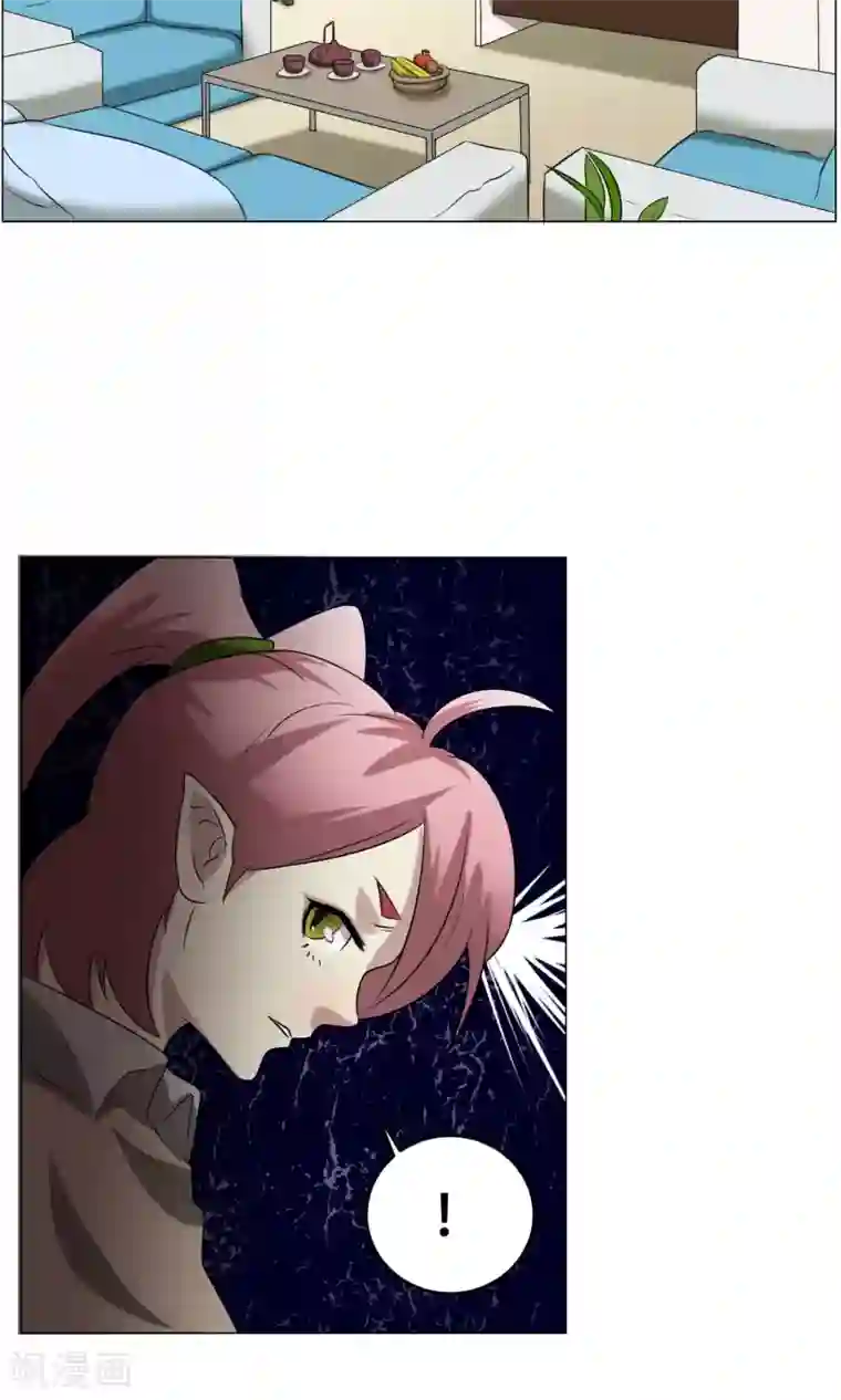 魔王抚养手册第21话 神血族神女