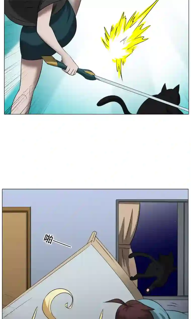 魔王抚养手册第22话 七魔将漓