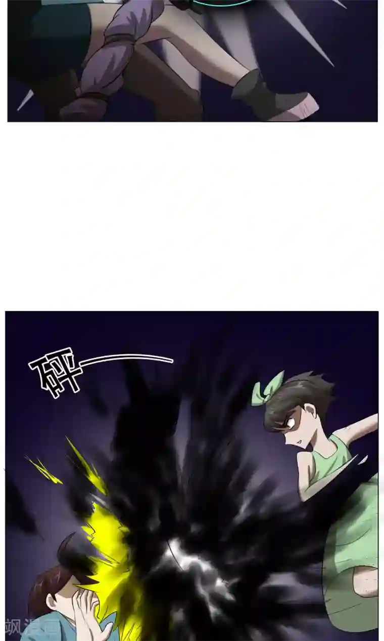 魔王抚养手册第24话 这次你对了