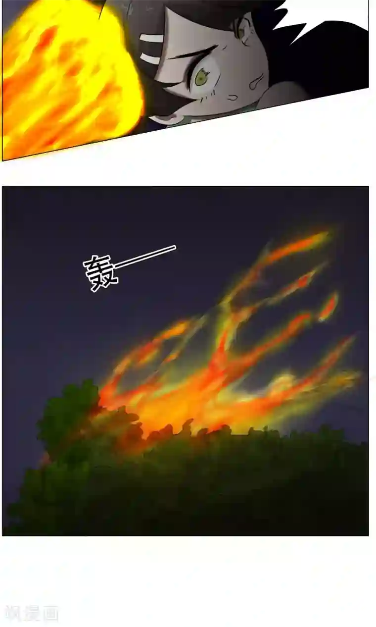 魔王抚养手册第26话 帅不过三秒