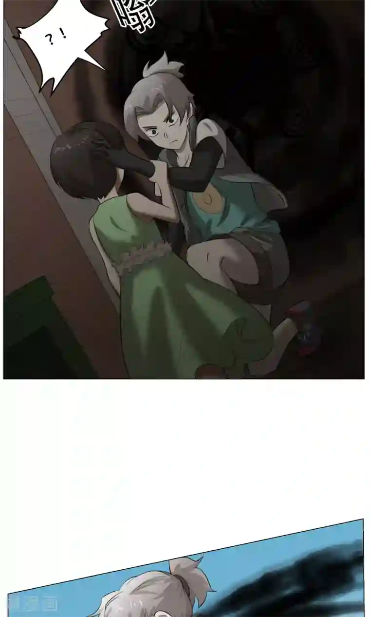 魔王抚养手册第28话 蜃楼