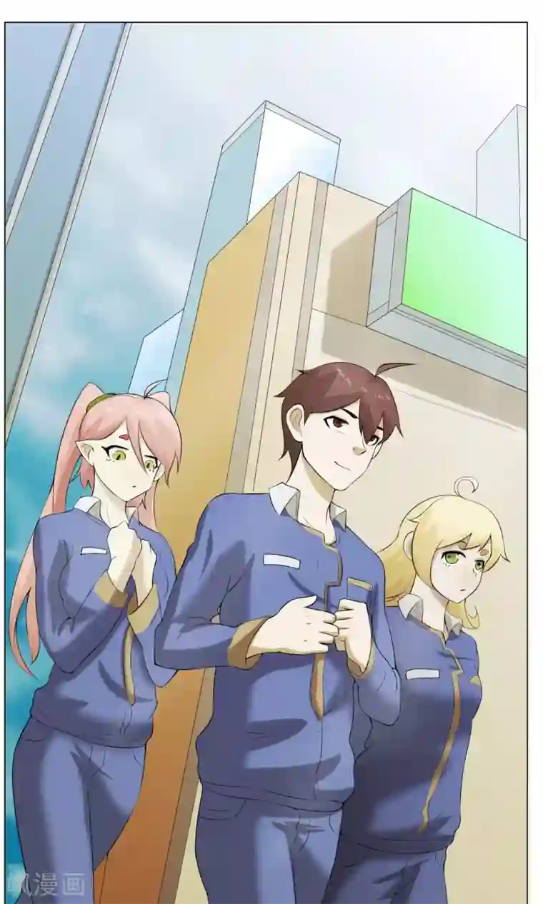 魔王抚养手册第29话 神兽在哪里