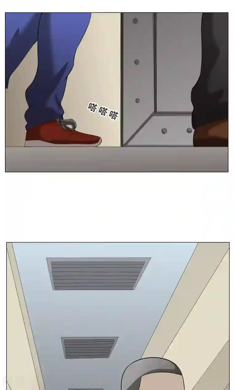 魔王抚养手册第29话 神兽在哪里