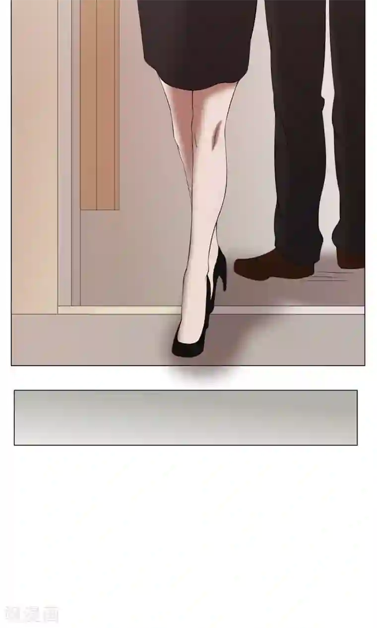 魔王抚养手册第29话 神兽在哪里