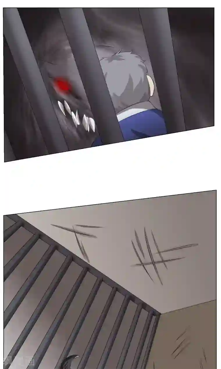 魔王抚养手册第29话 神兽在哪里