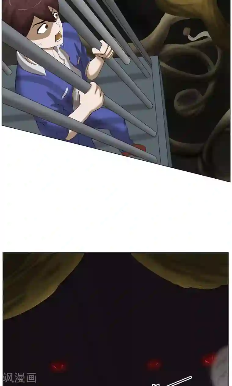 魔王抚养手册第31话 猥琐男