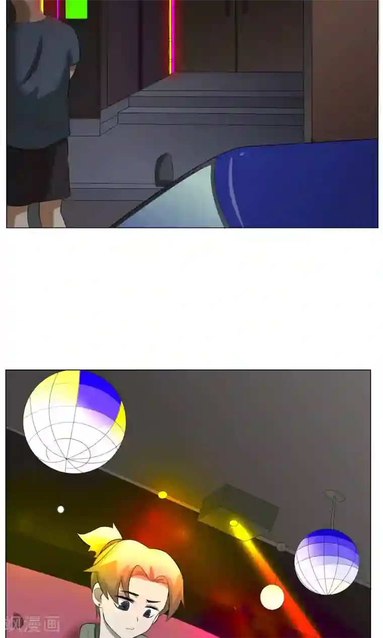 魔王抚养手册第31话 猥琐男