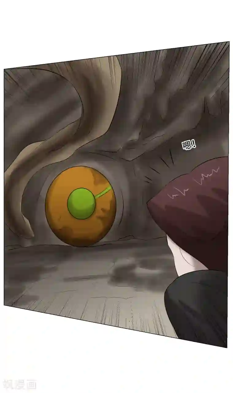 魔王抚养手册第33话 进化的凶兽