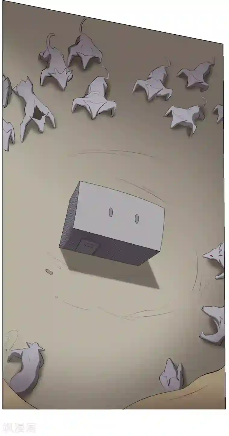 魔王抚养手册第33话 进化的凶兽