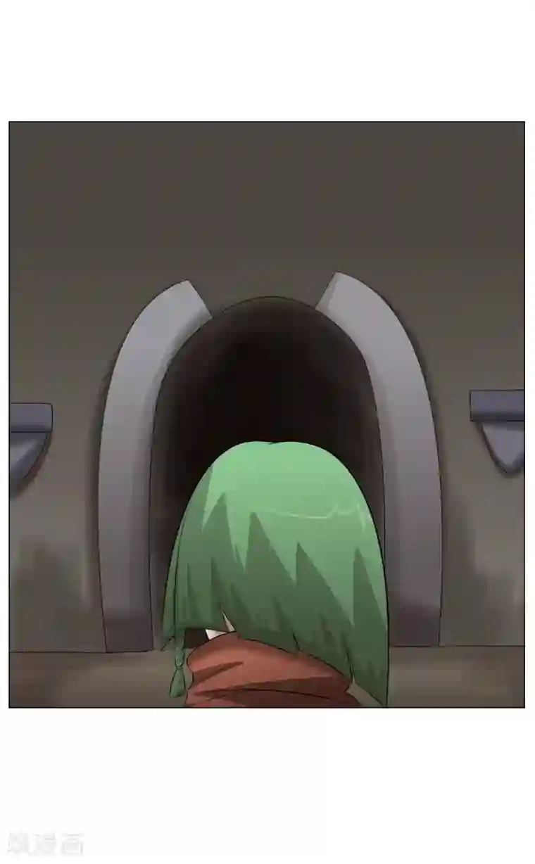 魔王抚养手册第35话 害怕