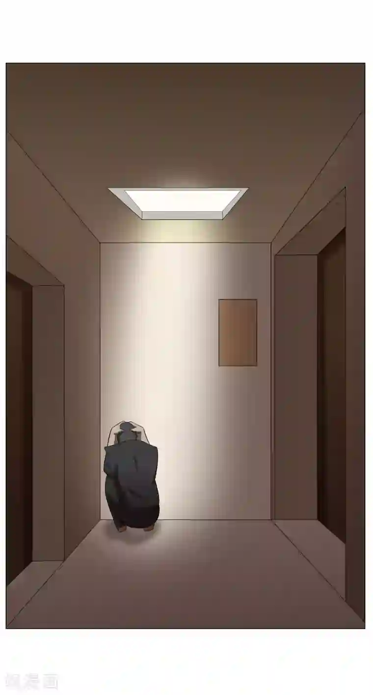 魔王抚养手册第36话 游戏宅