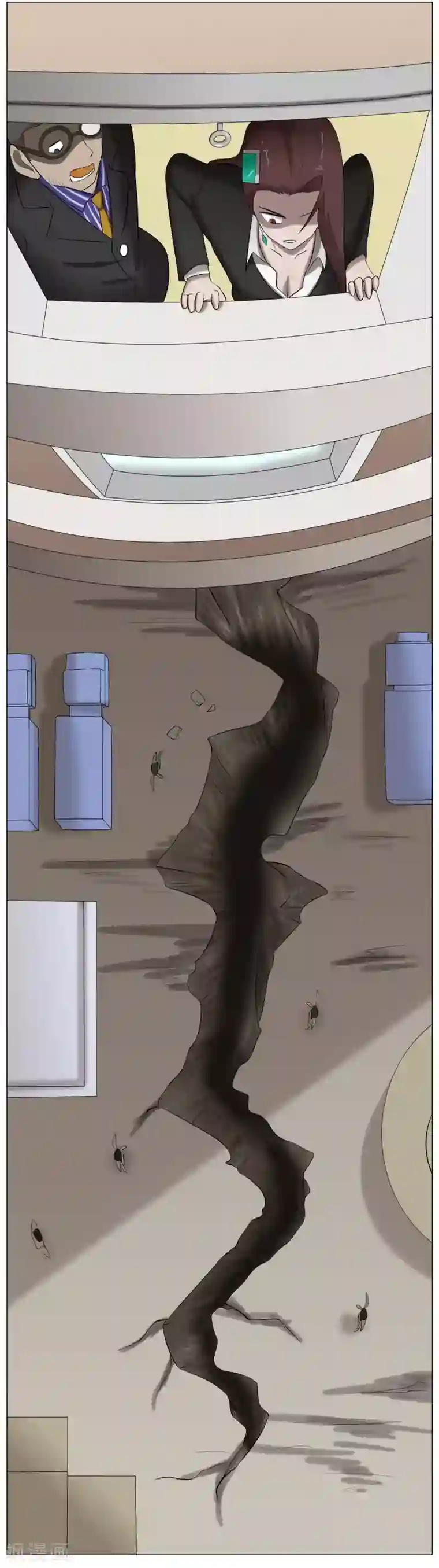 魔王抚养手册最终话 大结局