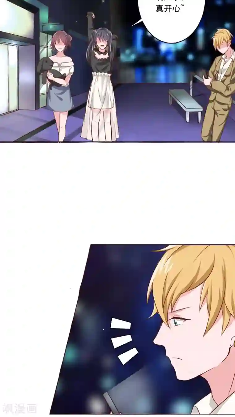 护士好湿好紧我要进去了第6话 您的信用额度不足