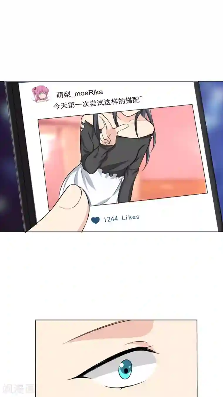 护士好湿好紧我要进去了第6话 您的信用额度不足