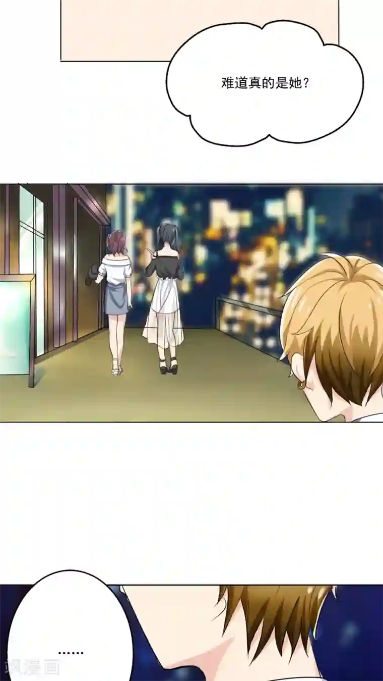 护士好湿好紧我要进去了第6话 您的信用额度不足