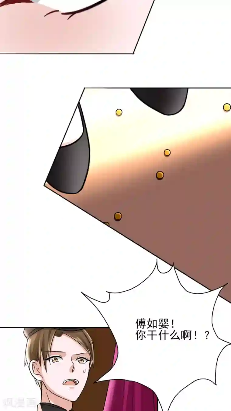 晚上才是女孩子第12话 你阻止不了她绽放光芒