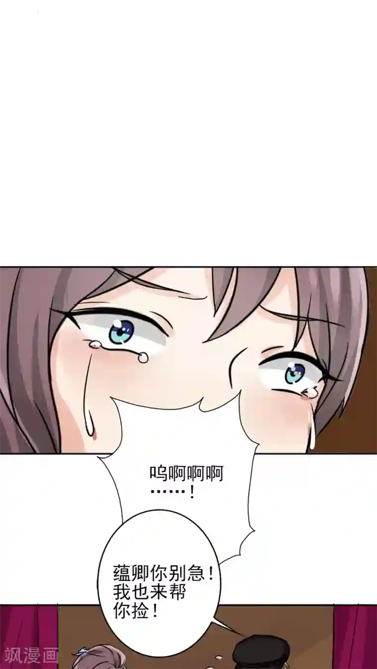 晚上才是女孩子第12话 你阻止不了她绽放光芒