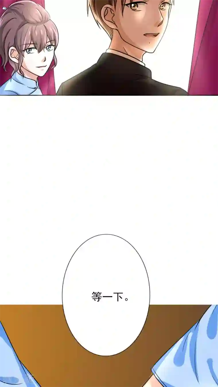 晚上才是女孩子第12话 你阻止不了她绽放光芒