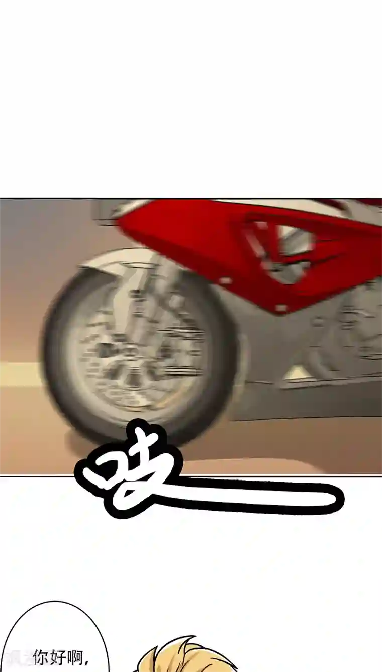 晚上才是女孩子第14话 晚上八点我等你