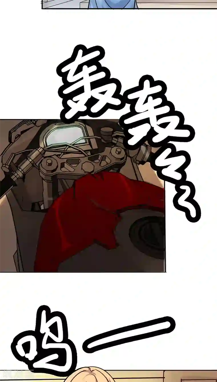 晚上才是女孩子第14话 晚上八点我等你