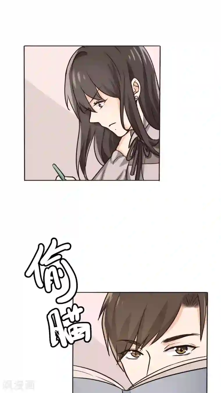 林冲眼中的鲁智深番外1 新年篇：那个她
