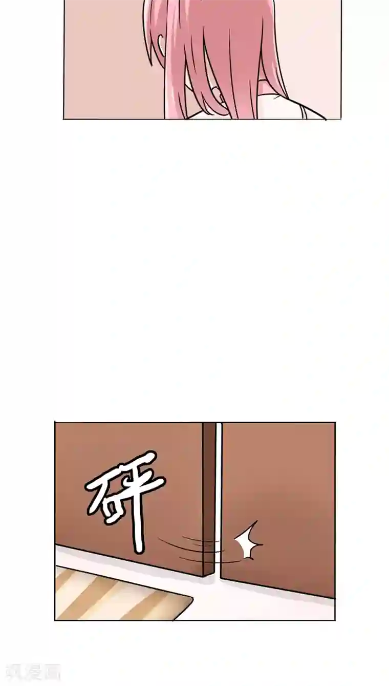 晚上才是女孩子第15话 网络一线牵