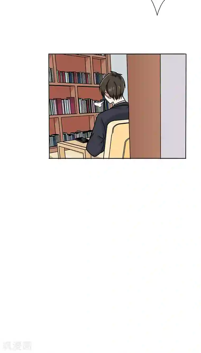 晚上才是女孩子第17话 你真的很幼稚！