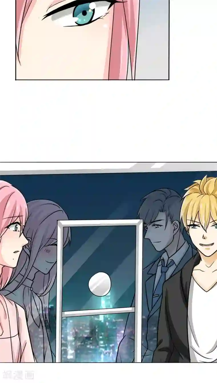 晚上才是女孩子第18话 喜欢这件事