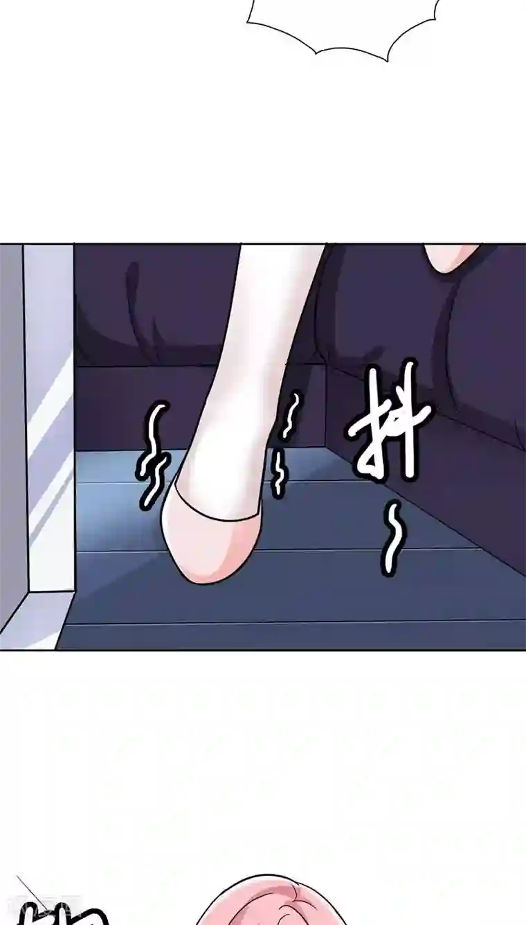 晚上才是女孩子第20话 我真是看错你了