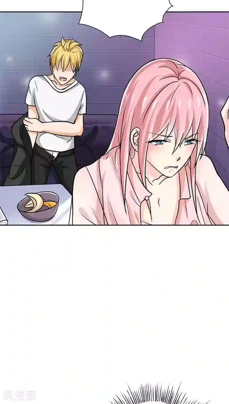 晚上才是女孩子第20话 我真是看错你了