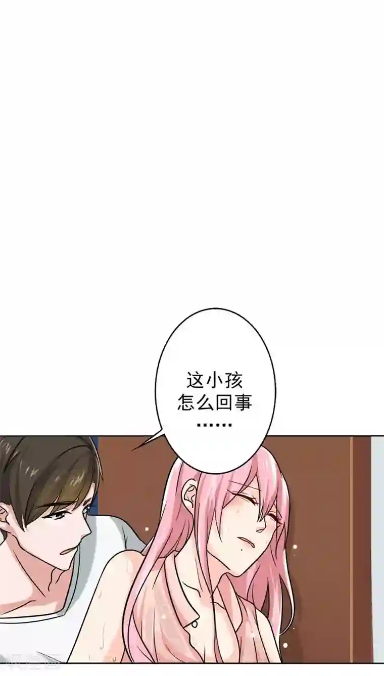 晚上才是女孩子第21话 被遗忘的期中考