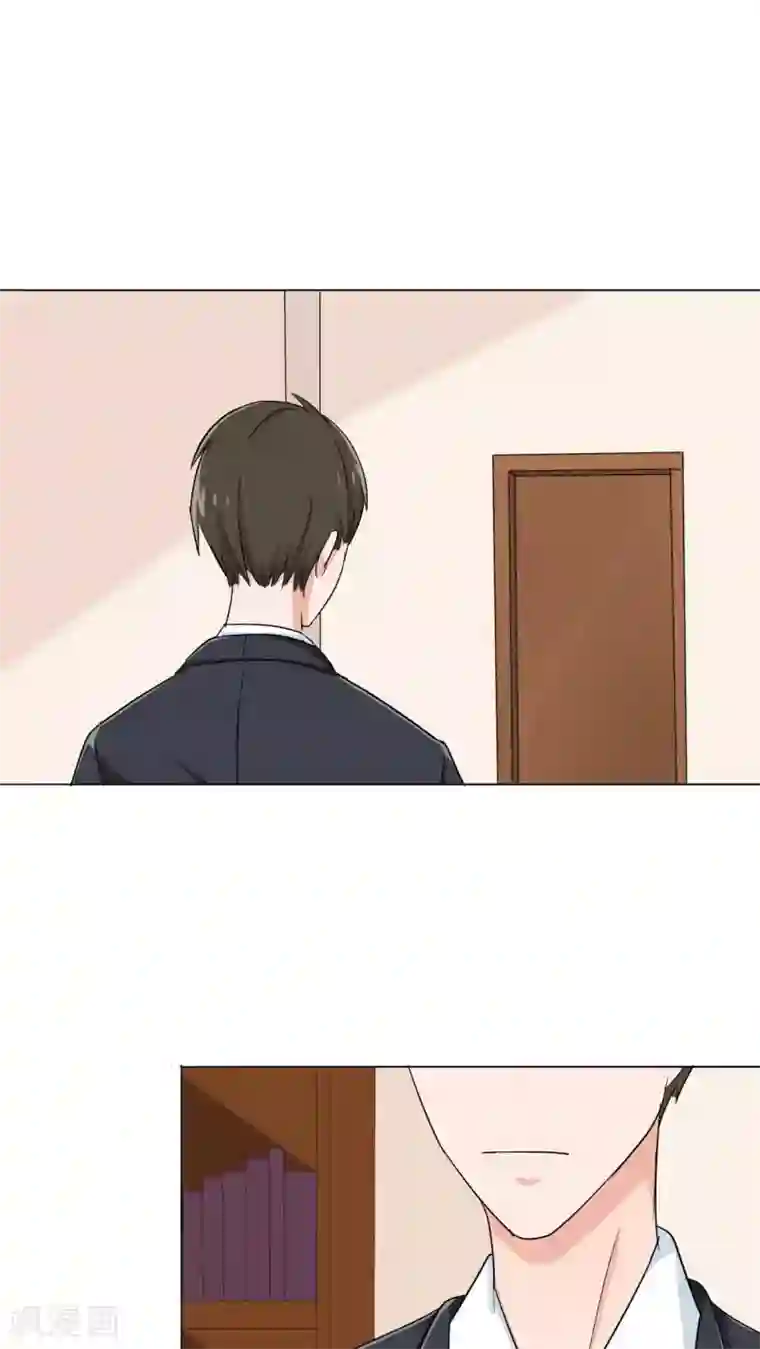 晚上才是女孩子第26话 出大事了！