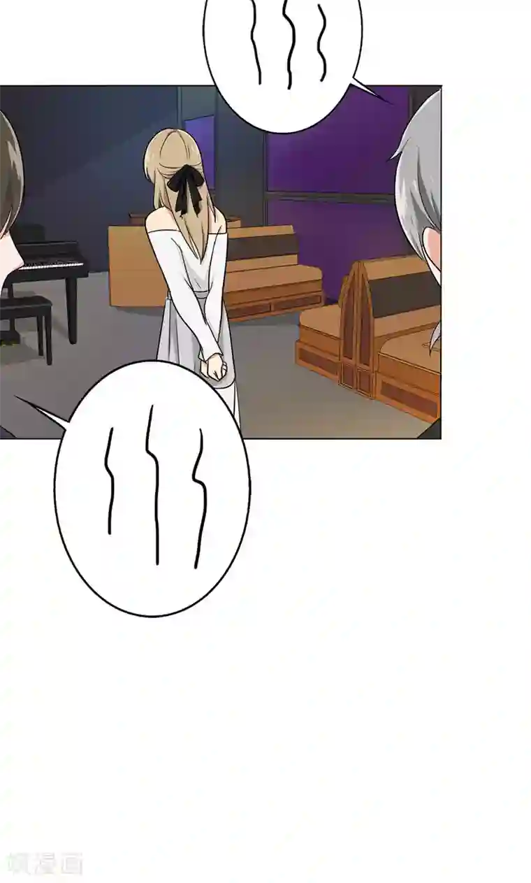 晚上才是女孩子第30话 你喜欢他吧