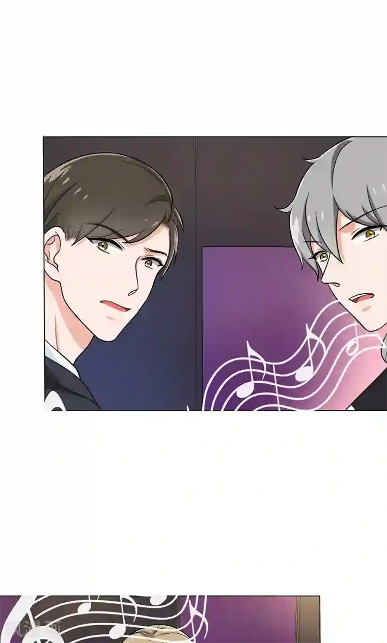 晚上才是女孩子第30话 你喜欢他吧