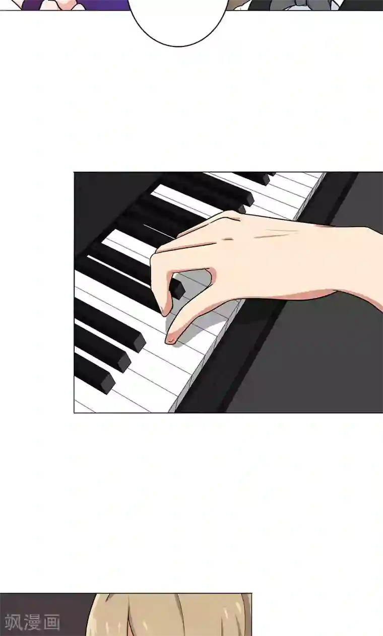 晚上才是女孩子第30话 你喜欢他吧