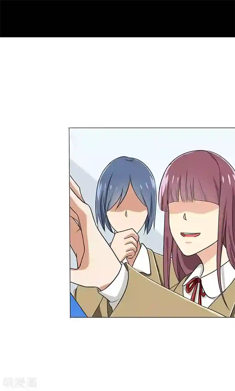 晚上才是女孩子第31话 复课