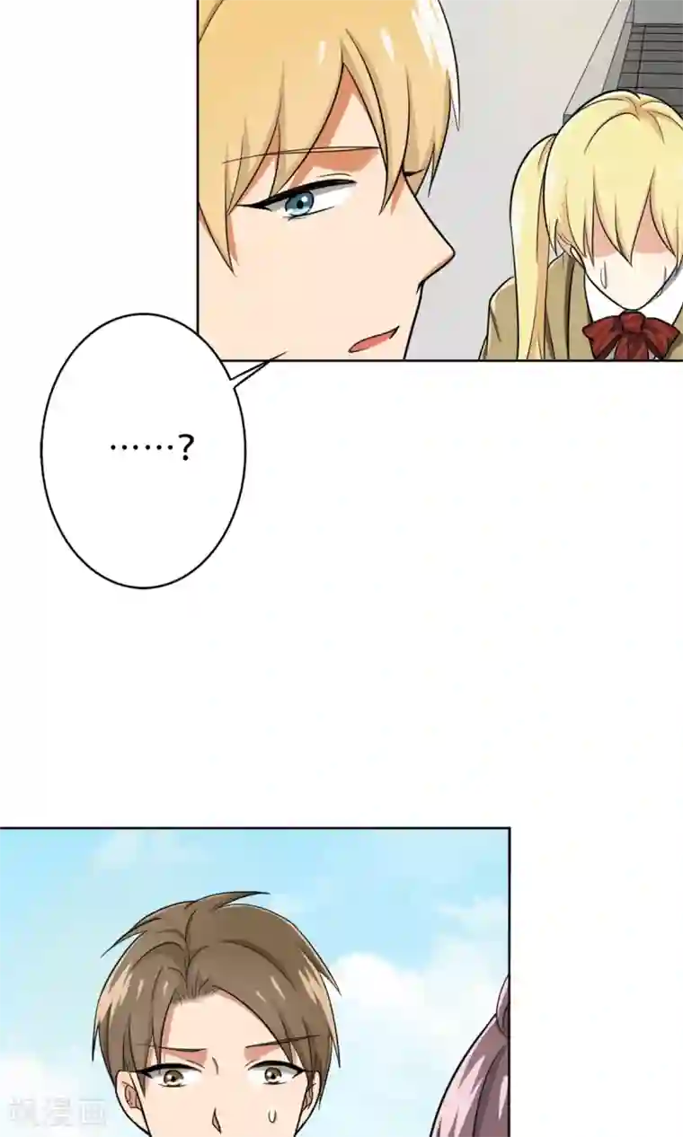 晚上才是女孩子第33话 游泳练习