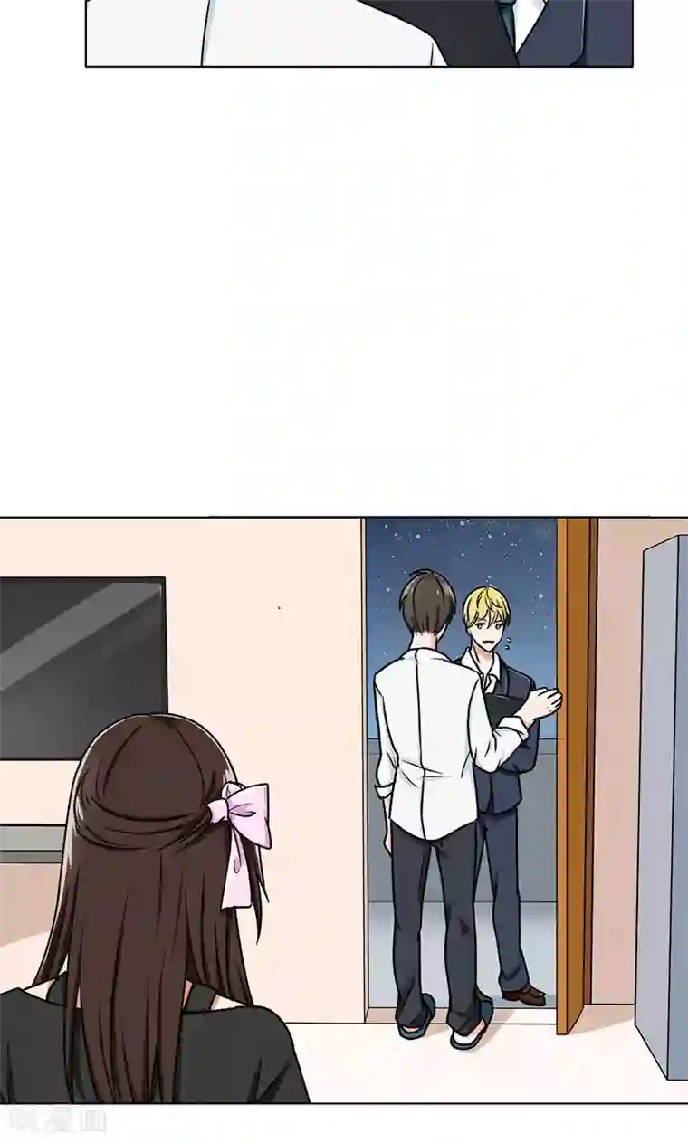 晚上才是女孩子第37话 人不可貌相