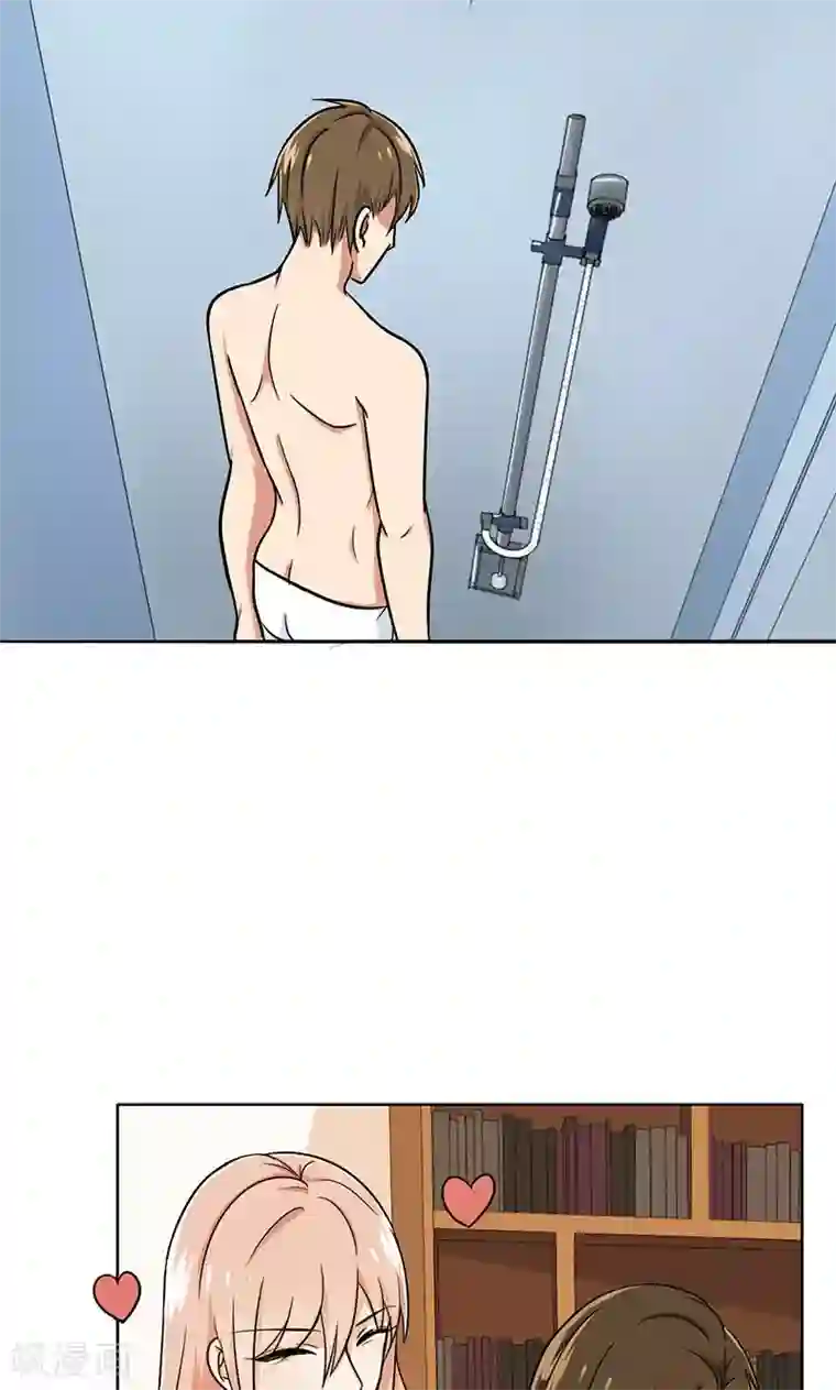 晚上才是女孩子第38话 我受不了啊